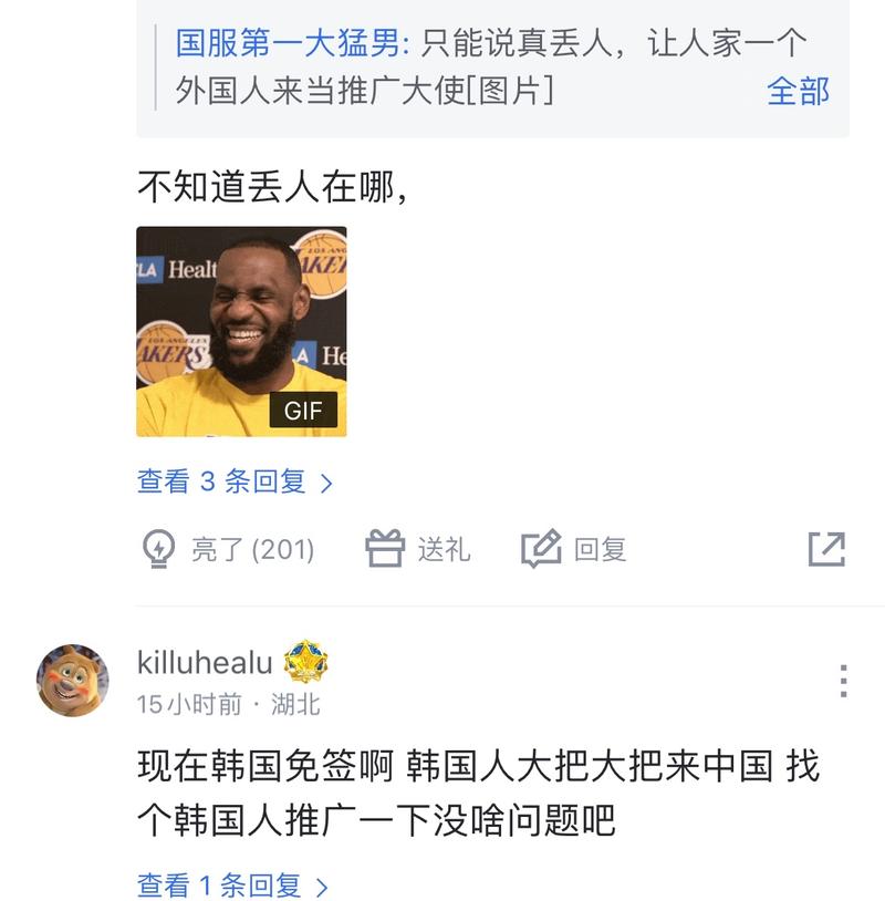 我们运用了