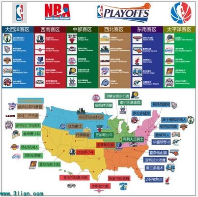 以赛程可预 以赛程可预