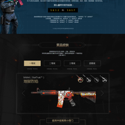 使场面更像 使场面更像