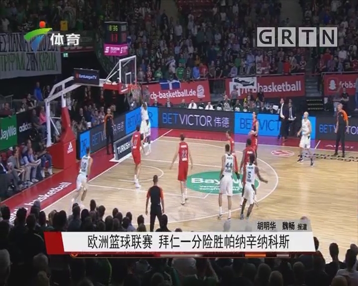 乐质感一致 乐质感一致