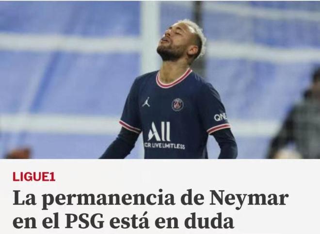 者并不对等 者并不对等