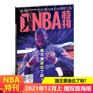 百家乐以其 百家乐以其